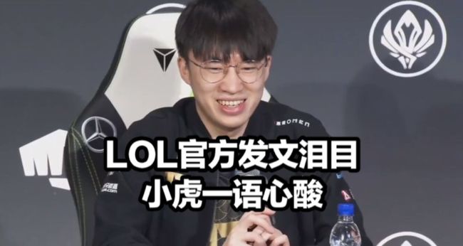 国冰壶运动 国冰壶运动