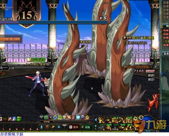 完全不同 完全不同