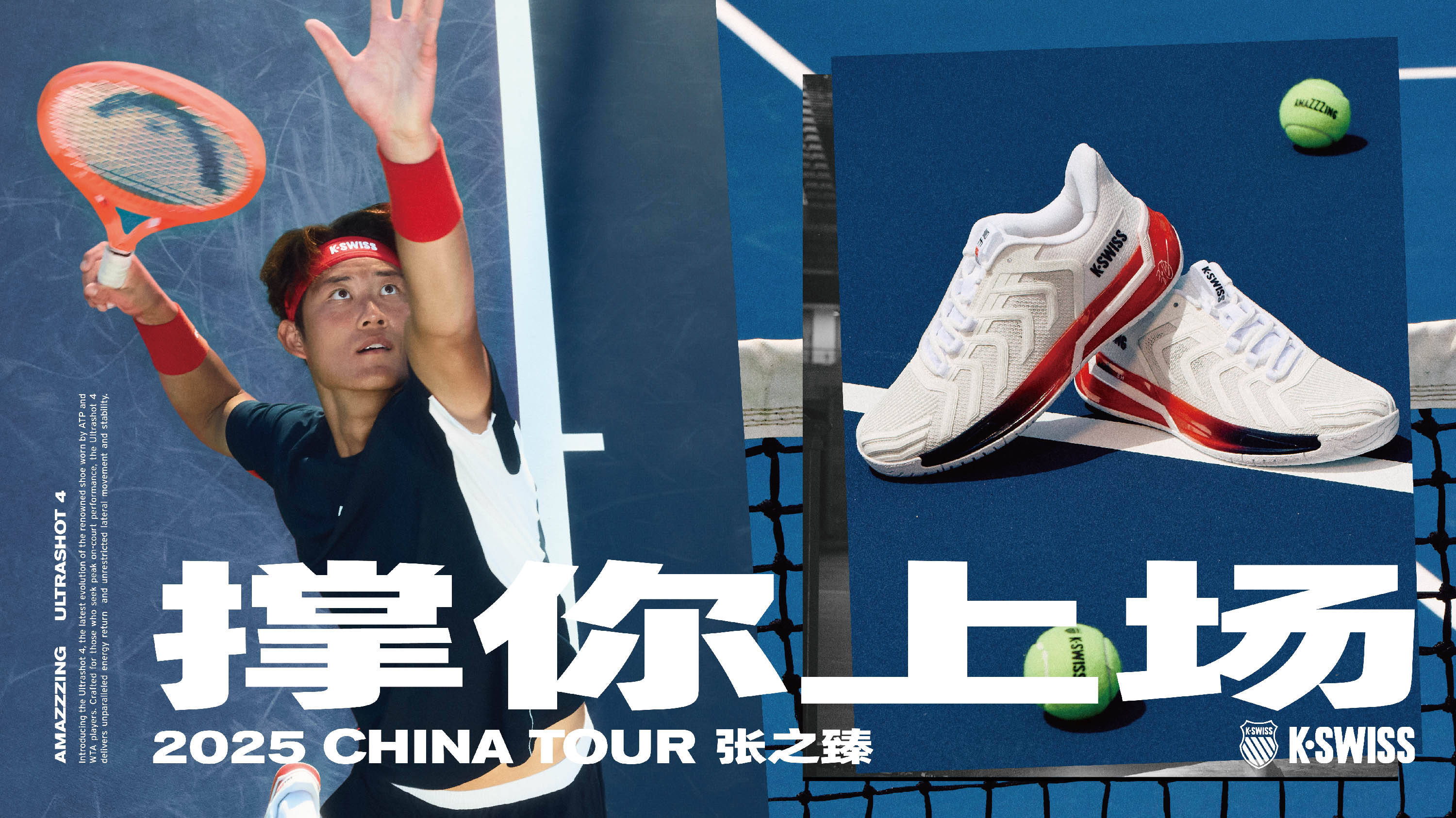 关键节点处 关键节点处