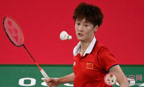 慧的完美体 慧的完美体