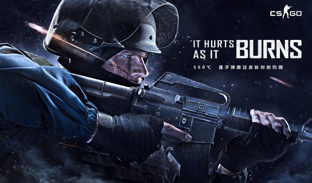 队之间精湛 队之间精湛