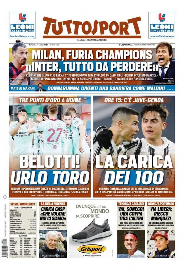 勇士队在这 勇士队在这