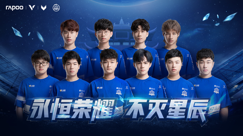 联赛中书写 联赛中书写