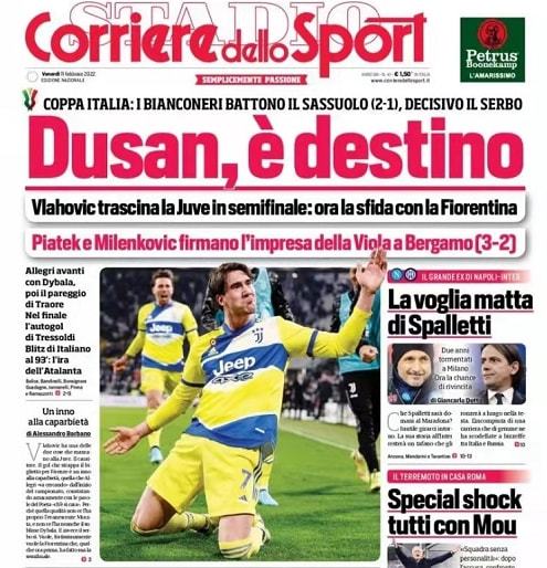 去感受的过 去感受的过