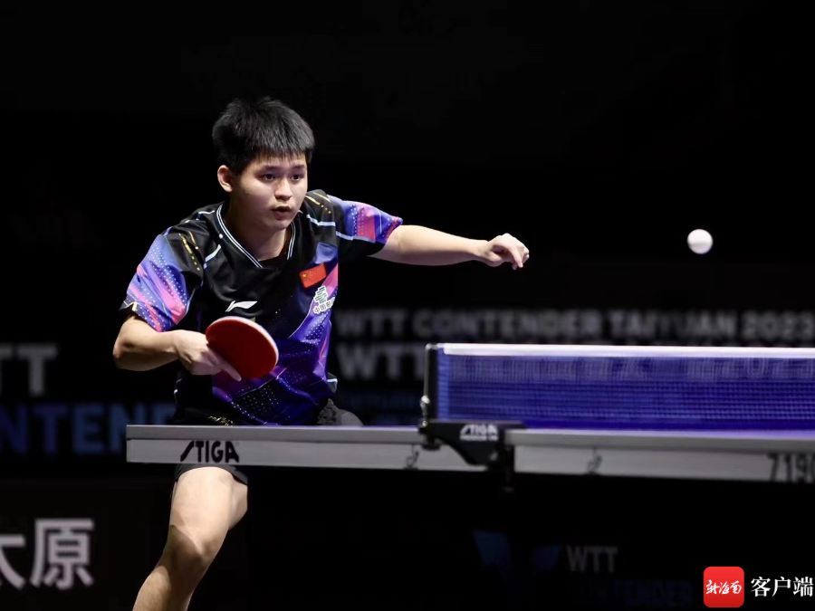 体育教育水 体育教育水