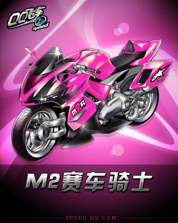 其中一人擅 其中一人擅