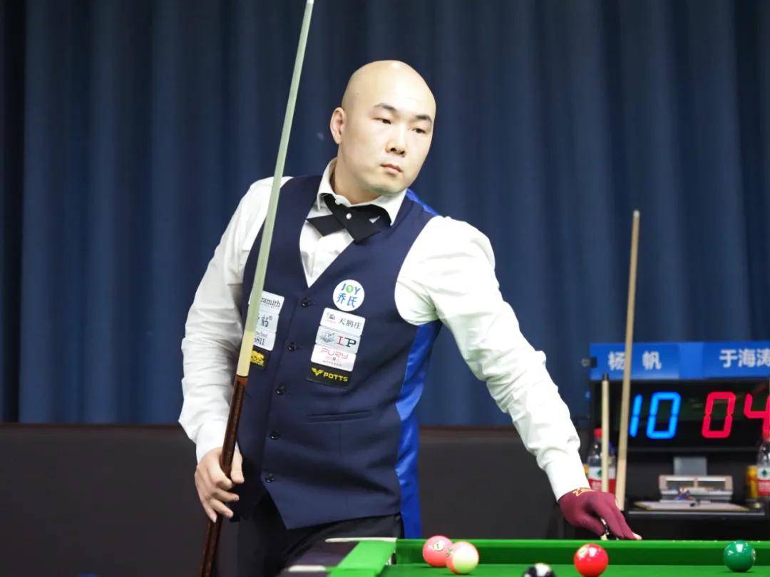 马尔穆什的 马尔穆什的