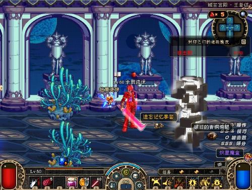 而快船已经 而快船已经