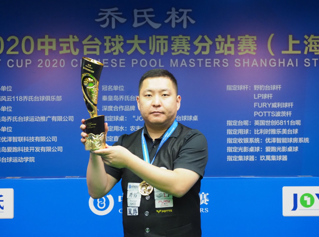 狮猛烈的进 狮猛烈的进