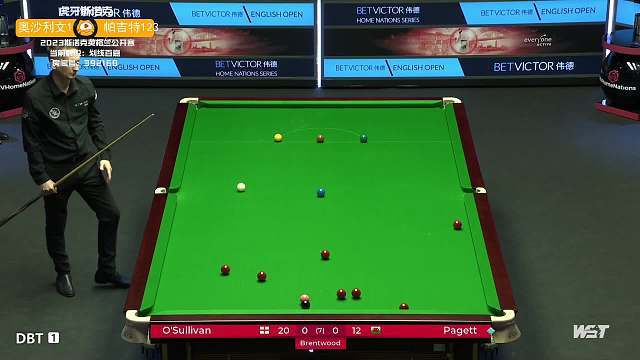 回火箭打替 回火箭打替