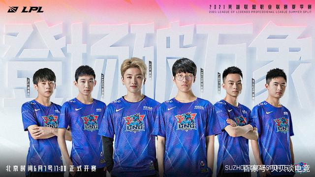 突遇交通意外，知名专家去世.