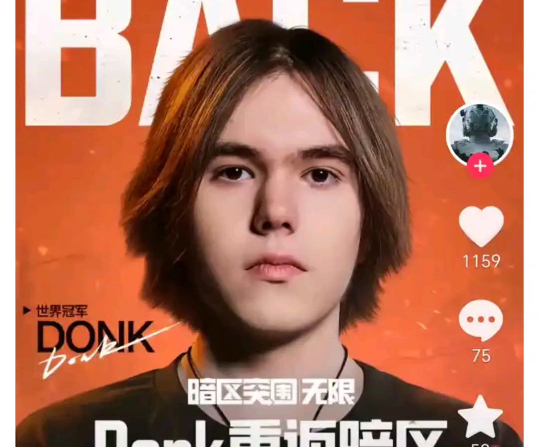 公平性与竞 公平性与竞