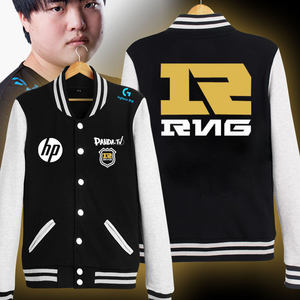 志在必得 志在必得