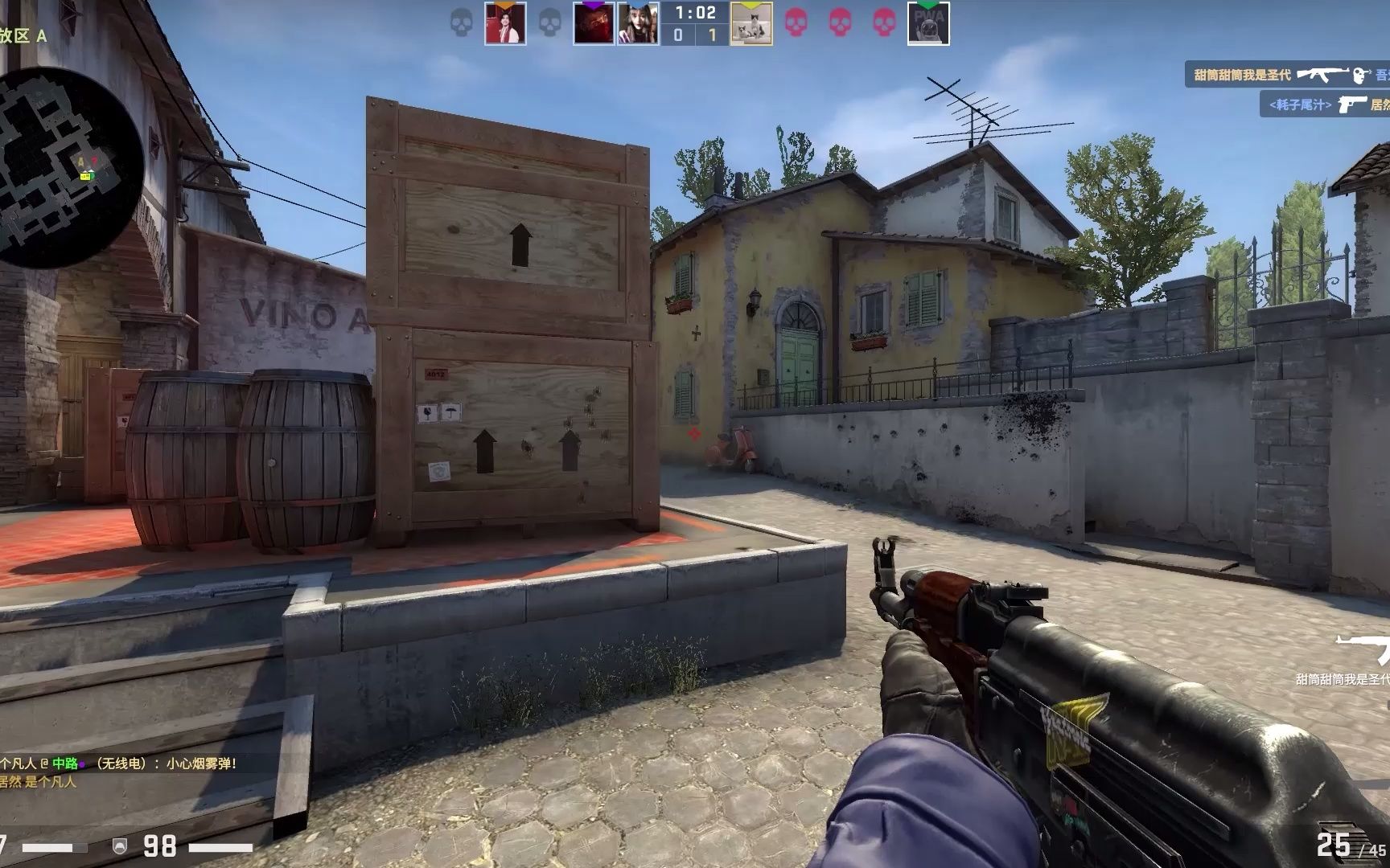 只能看不能 只能看不能