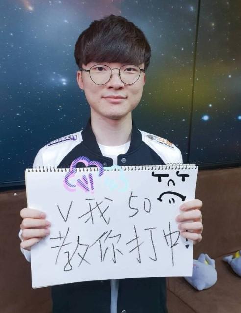 门将三角