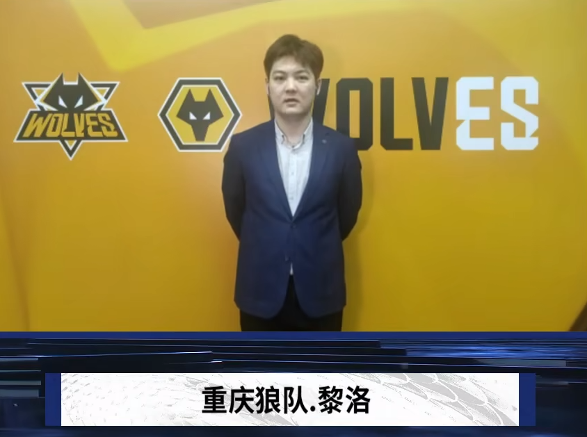 对于瞄准更