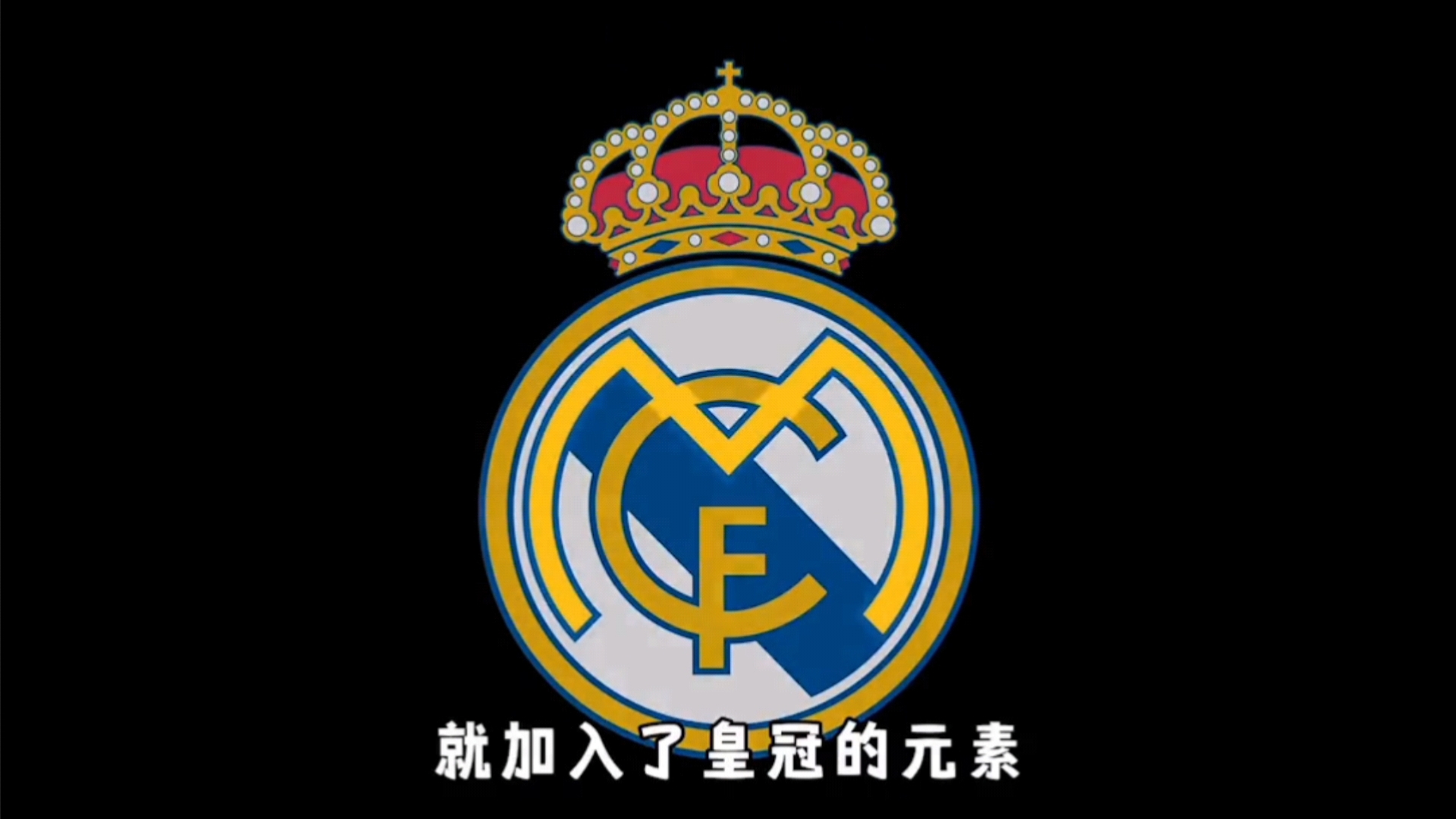 src