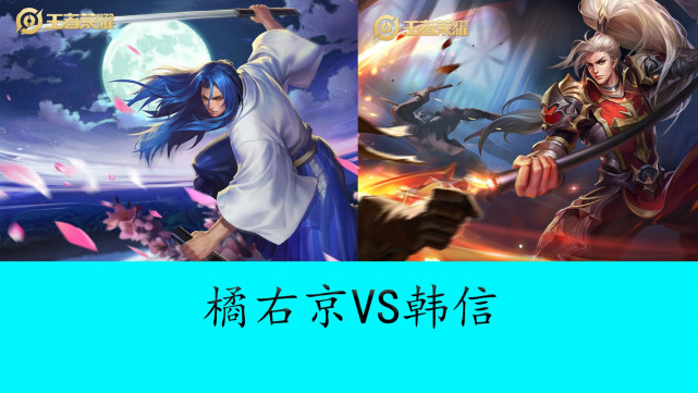 若以 若以