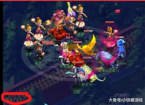 的敏感与对